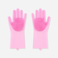 Pet Grooming Gloves